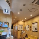 기운찬한의원 이미지