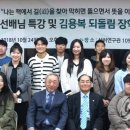 상허농장 연합뉴스