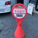 모미왁싱 | 광주 화정동 슈가링왁싱 브라질리언왁싱후기 모미뷰티