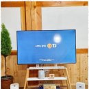 대부도한옥펜션 반디브 이미지