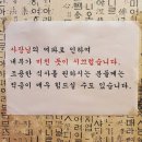 보통식당 이미지