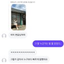 포구로2L | 제주로그