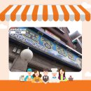 적성회맛집 이미지