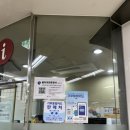 GS25 로데오점 이미지