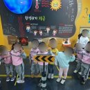 공도어린이집 이미지