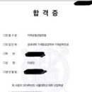 수학의아침수학학원제3학원