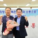 군위군청 이미지
