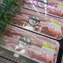 만나정육점 - 당진시 당진중앙2로 65 | 만나정육점
