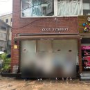 삼 인 보 검 | [두아몽떼] 대구 중구 빵지순례 주말 오픈런 웨이팅 후기