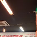 7호선 철산역 광명맛집 정통집 철산역점 돼지김치구이 전문식당 추천!