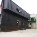 은하면 월실마을회관 이미지