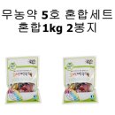 옥동떡메