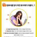 퀸 피부샵