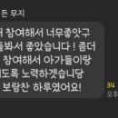 캐치독