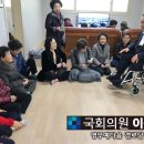 영무예다음경로당 이미지