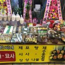 한씨네 이미지