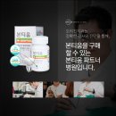 티움 이미지