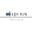 24시할인마트 이미지