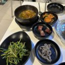 지축곱창청춘만남 이미지