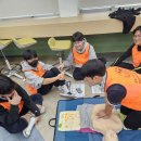 동명중학교 이미지