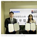 행정사법인 광화문 네이버블로그