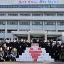 새중앙교회 이미지