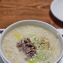 한성백제역 맛집 안동국시 소담
