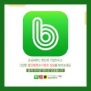 싱싱씨푸드 이미지