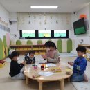 가호동24 이미지