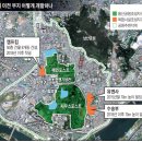 용산-151 이미지