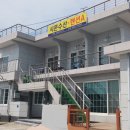 시몬펜션 이미지