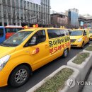 광장유치원 이미지