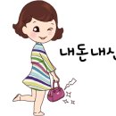 푸짐한한식부페 이미지