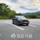 오토백