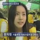 9시뉴스
