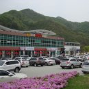 문경한우타운 이미지