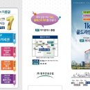 제이클래스 이미지