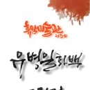 휴암미술관카페