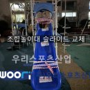 성원산업 이미지