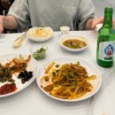 블루픽셀 스테이 이미지