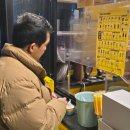 다혜-목장 이미지