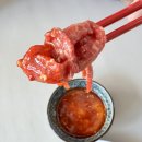 영일 정육점