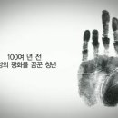 영웅기획 이미지