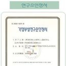 제이에스비 이미지