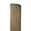 경명인쇄공사 | 한국의보물(寶物)1835호부터1847호까지 입니다