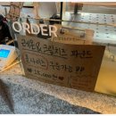 리프컵스 이미지