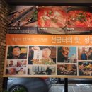 (주)선굼터 이미지