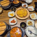 구미 사곡역 앞 상모사곡맛집 뜨끈한 순두부 맛집 대가 인생 순두부