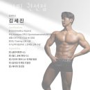 제이핏 권선점 이미지