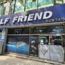 소리노래연습장 | 신상 아이언세트 브랜드별 비교 시타 구매 후기 안산 골프매장